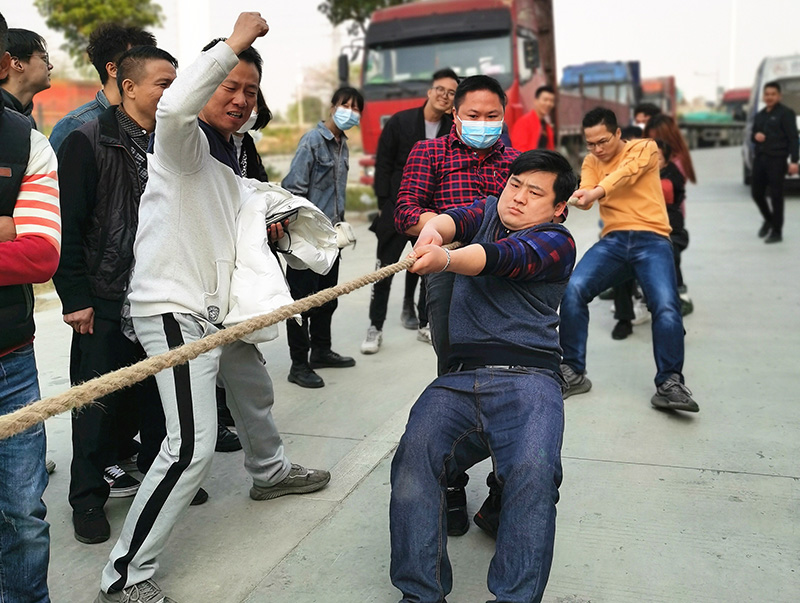 年會拔河比（bǐ）賽