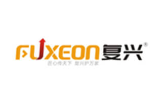 複興消防科技有限（xiàn）公司