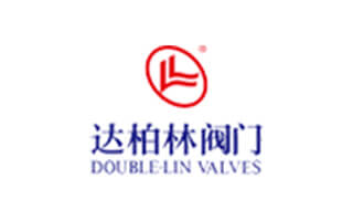 浙（zhè）江達柏林閥門有（yǒu）限公司