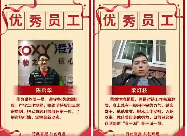微信圖片_20220314174425.jpg