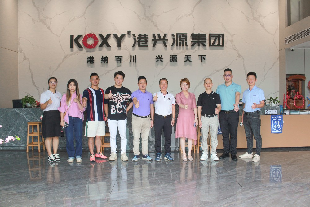 西安福建安溪（xī）商會&麻豆精品集團 ——同頻共振，共謀發展